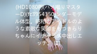 (HD1080P)(MBM)(h_460mbm00729)mpo.jpプレゼンツ ザノンフィクション 素人ナンパ神回ベスト【爆乳人妻編】12人4時間2