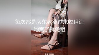 胸前漂亮纹身美女无毛骚穴炮友爆操，扶屌骑乘位插入