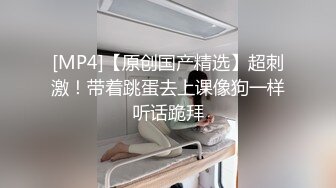 【极品3P淫交】鲍鱼一线天姐妹 淫女香艳双明治 轮番享用鲜嫩蜜穴 这滋味爽翻了 尽情抽插肉便器