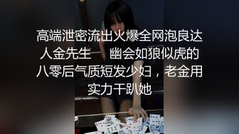 [MP4]STP26931 气质超棒新人大奶少妇！和姐妹一起双女秀！掏出奶子磨蹭&nbsp;&nbsp;拨开内裤看骚逼 超大假屌猛捅 VIP0600