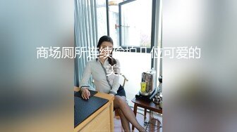 和乖巧听话的邻居小妹妹