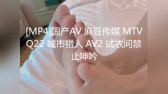 四月新流出高校女厕极品高清全景后拍破洞牛仔裤美女的性感蜜桃臀屁股