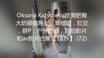 【后续完整版】东京银行为了签合同上门拜访,没想到客户屡屡拒绝,无奈出卖自己肉身客户才签字