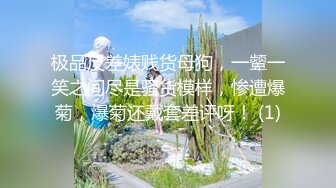 原创认证继续后入小母狗