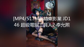 最新TS美人妖网红 甄选1888福利超大合集 第一弹！【141V】 (90)