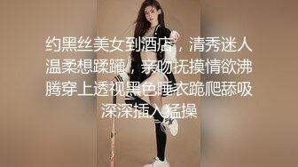 .2000大洋高价购入分享重磅核弹绝美清纯艺术舞蹈生校花媛媛大尺度全裸私拍视频