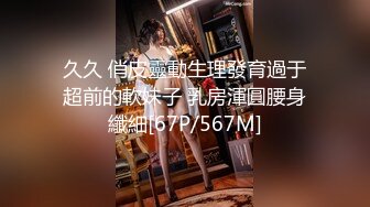 [MP4/ 211M] 小情侣爱爱自拍 貌似在汽车里 空间有点小 妹子上位全自动 贵在真实