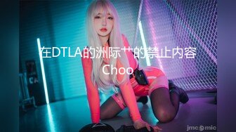 女友给我戴绿帽？！愤怒男子灌醉女友带至酒店 邀请多人前来轮奸女友！