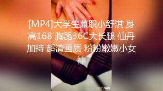 【极品美女探花】美艳俏人妻，休息后继续口交啪啪，温柔体贴好似小情人，后入白皙翘臀，享受骚穴带来的快感