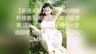 老少恋，极品天然美乳眼镜反差女孩Lily Slutty足交和年龄相差20岁大叔的婚后激情性爱合集【144v】. (63)