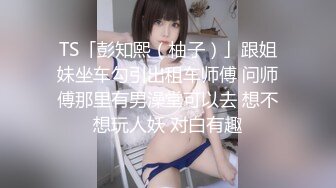 良家少妇看见鸡鸡就走不动路了