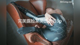 高颜值极品名器推特网红美少女▌樱狸子 ▌青春粉丝JK制服跳蛋攻击蜜道 震动阴蒂双重快乐不断扭动娇吟