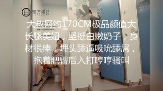 非常甜美的校园小仙女，短发头上绑个蝴蝶结太美了 仙气十足，高画质偷拍到各种姿势暴力干，干完一波 再来一个小哥哥 妹子发愁了