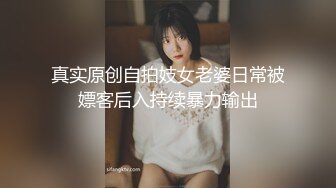 武汉大四学生丝袜