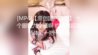 E罩杯巨乳小姐姐鏡頭前露奶露逼與狼友激情互動 穿著黑絲襪抹上乳液揉奶抖臀挑逗呻吟浪叫連連 對白清晰