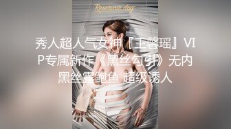 《监控破解》偷窥眼镜哥和白白嫩嫩的女友早上起来再来一炮.mp4