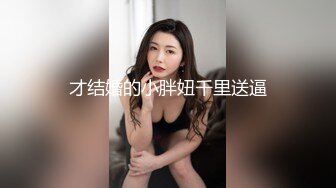 兔兔清纯小妹儿柔弱的小眼神看着让人好生欢喜