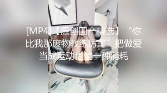 [MP4/ 1.15G]&nbsp;&nbsp;2022五月新流出360酒店绿叶房偷拍吃宵夜泡到的少妇开房过夜多姿势舔穴玩逼打桩式深插