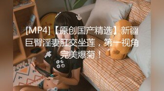 精品厕拍七月新作良家少妇超近视角针织厂系列二 (2)