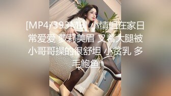 约炮江阴数学女老师