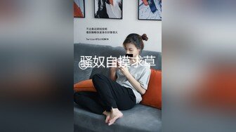 ✿萝莉猎手✿ 最新91大神专攻貌美萝莉少女▌唐伯虎 ▌