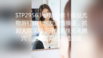 [MP4/2.9GB]麻豆傳媒MDX0129-0134屌絲逆襲抽插富仇記+書中自有顏如玉+破產富二代的東山再起