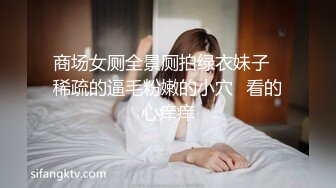 《震撼✌精品分享》露脸才是王道！火爆平台的推_特网_红【龙猫夫妇】最新私拍，露出女女野_战调教紫薇啪啪阴环全身纹野性十足 (2)