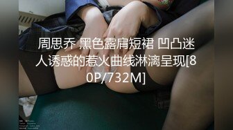 【李寻欢呀】约操性感黑丝骚空姐激情啪啪