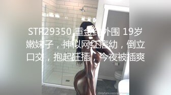 拍的不好