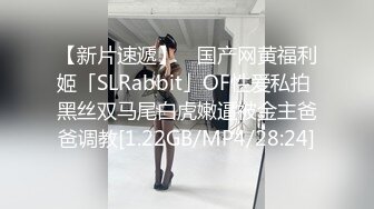 美女模特摩铁外拍，没想到着了色淫师的道给带上床实弹啪啪