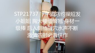 STP26596 【极品稀缺??震撼水中操】水中抽操极品豪乳女神 体验不一样的唯美性爱 水中射满游弋的精液