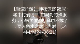 [在线欧美]洋土豪米高之酒吧搭上的长发美女