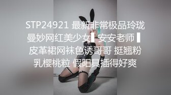 团子系列合集 身材超好小姐姐诱惑美图[273P/647M]