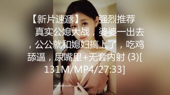 [MP4/ 825M] 漂亮少妇 你先上 操的爽不爽 爽 看着我 你要带套 射在里面我饶不了你老公