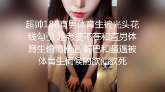 顶级身材女神！OF钢管女王【myasiantoy】私拍，露出啪啪内射白虎嫩穴，日常裸身展示傲人的身材 (15)