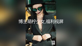 星空无限传媒 xk-48 替闺蜜相亲 见钱起意献身富二代-桐桐