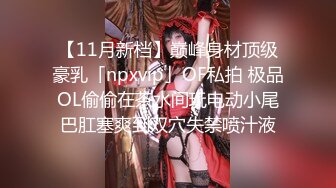 虎牙性感腿王-正恒、长腿兮兮 2024年2月直播切片及热舞合集 【206V】 (115)