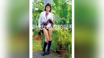 操小妖精美女