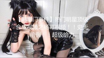 ❤️淫欲反差美少女❤️可爱小loli被哥哥拉到楼梯间爆操紧张刺激无套中出内射小骚夹着精液真空出门流了一地