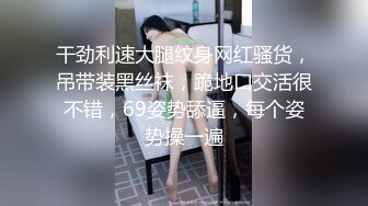 这个小姐姐真的好看