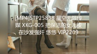 【极品❤️童颜巨乳】牛仔爆乳女孩和男友疯狂激情 69互舔挺会玩 穿衣服迫不及待开操 侧插提腿一起高潮