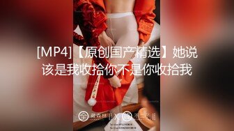 《稀缺精品厕拍》百货商场公共女卫正面偸拍超多美女良家方便亮点不断极品大奶小姐姐只穿个奶罩尿尿 (2)