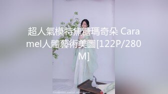 【亚裔】064 白毛小胡子和大屌口罩小帅