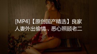 颜值不错眼镜短发萌妹子双人啪啪，撸硬按着大力猛操呻吟娇喘看着非常诱人，很是诱惑喜欢不要错过