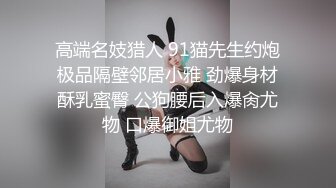 【家庭摄像头破解】骨感美女待客厅看电视，竟然给看哭啦，眼泪哗哗地流，还和狗狗亲嘴! (2)