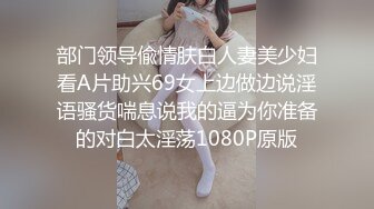 【新片速遞】精选熟女美妇系列 爆操黑丝大奶美少妇 一线天的肥鲍鱼和墩实的大屁屁让我流连忘返 还想破她的菊呢 [80MB/MP4/01:05]