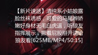 高级洗浴会所长腿高跟性感大奶美女技师长了一个性感粉嫩蝴蝶美穴,客人玩的爱不释手,扶着美腿用力抽插撞击,操的真狠.国语!