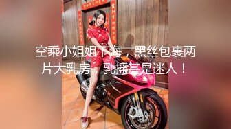 漂亮黑丝美女白虎鲍鱼粉嫩 撅着大白屁屁被无套输出 内射一骚逼