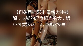 【酒店摄像头甄选】约操身材不错的丰臀情人 做爱姿势花样多 女主走后男主对着床头撸管 瞬间惊呆