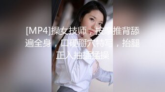 【AI换脸视频】迪丽热巴 今天的课程很刺激